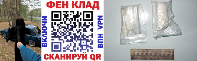 купить  цена  Ленинградская  Амфетамин 97% 
