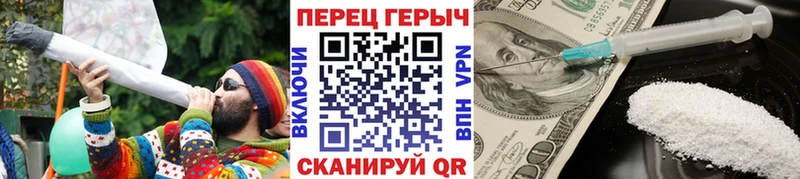 даркнет какой сайт Ленинградская ГЕРОИН герыч ссылка на мегу ТОР