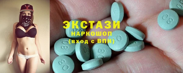 меф VHQ Вязники