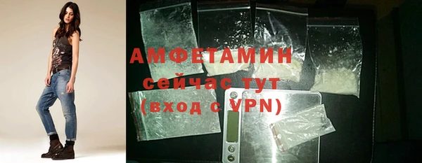 меф Володарск