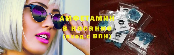 меф VHQ Вязники