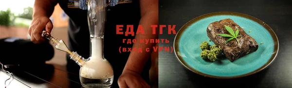 меф VHQ Вязники