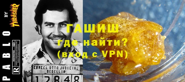 меф VHQ Вязники