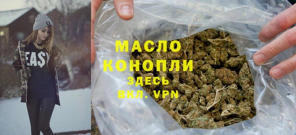 меф VHQ Вязники