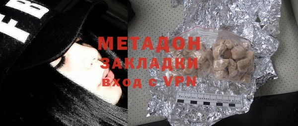 меф VHQ Вязники