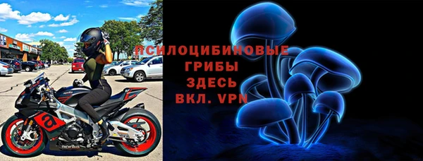 кокаин VHQ Вязьма