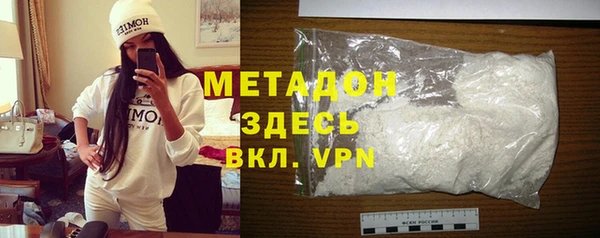 меф VHQ Вязники