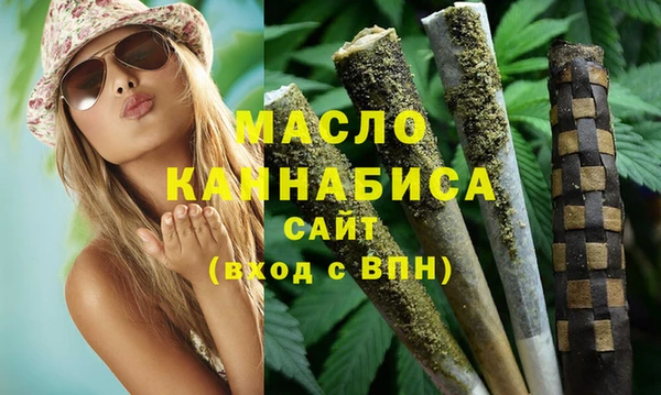 кокаин VHQ Вязьма